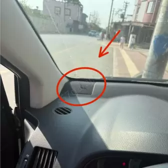 Toyota Verso Hoperlör Kapağı - Tweeter Kapağı resim 1