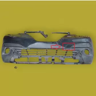 Renault Kadjar 2015-2018 Çeki Demir Kapak resim3