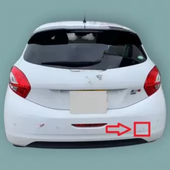Peugeot 208 Arka Tampon Kapak 2012-2019 resim2