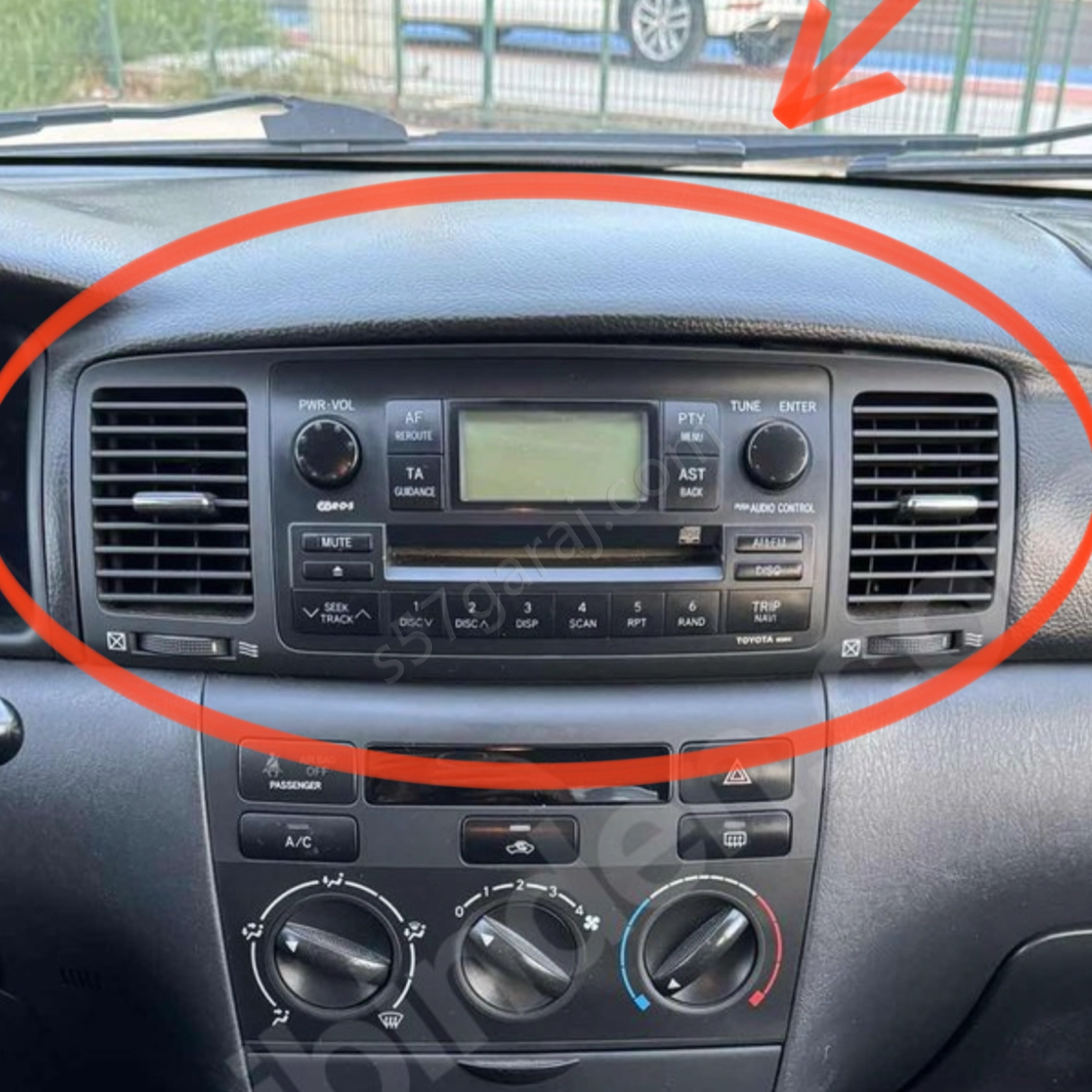 Toyota Corolla 2003-2007 Isıtıcı Izgara Çerçevesi