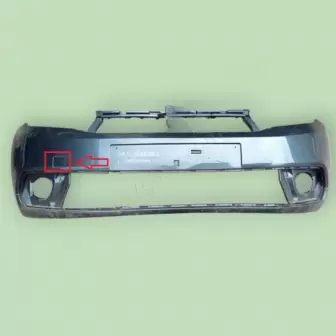 Dacia Sandero 2017 Üzeri Çeki Demir Kapak resim2