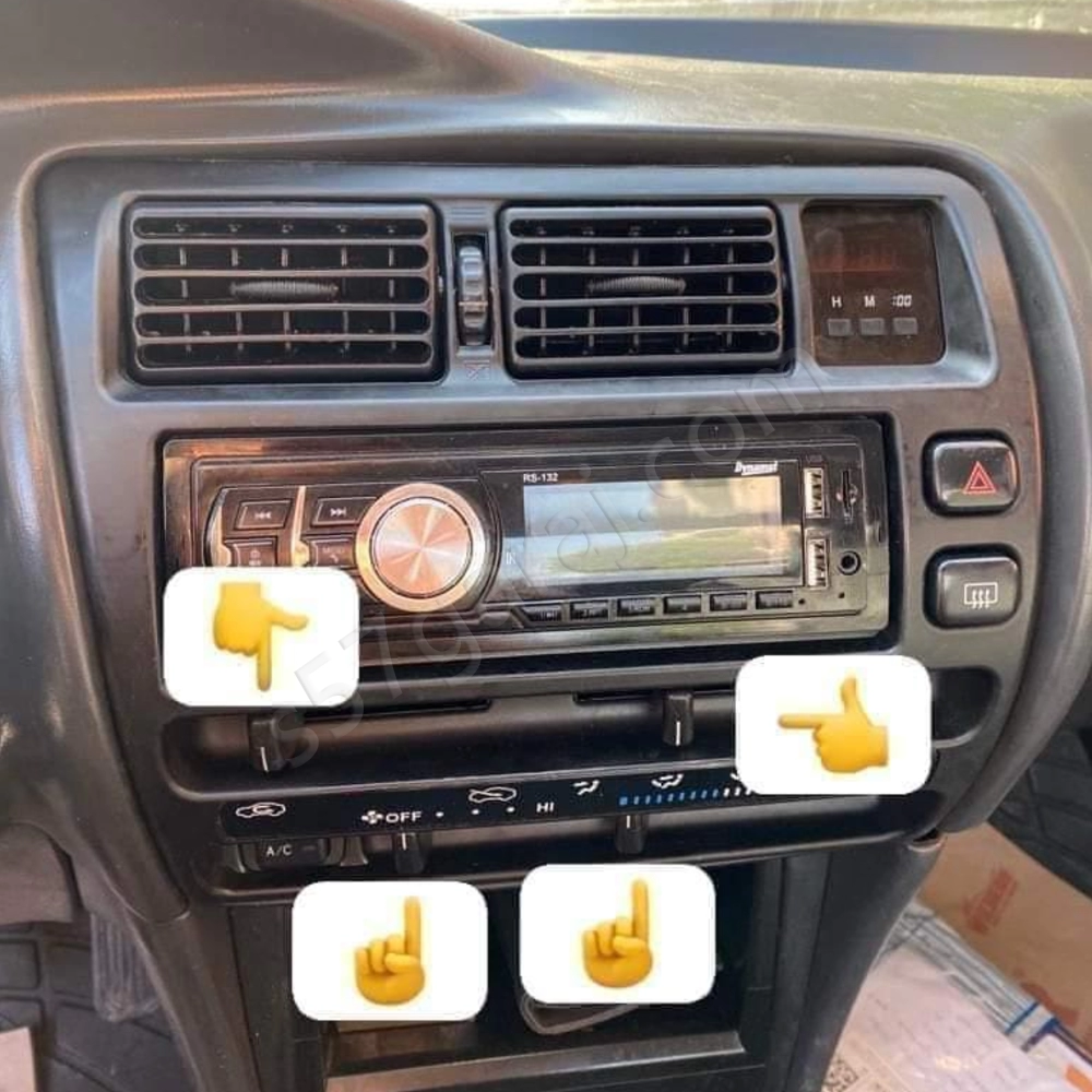 Toyota Corolla Kalorifer Düğmeleri
