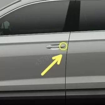 Volkswagen 7-7-5 Kapı Kilit Kapağı resim 1