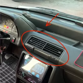 Honda Civic 1998-1991 Havalandırma Çerçevesi resim 1