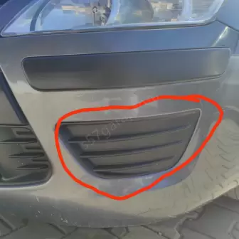 Citroen C4 Sis Farı Çerçevesi resim1