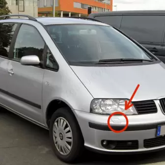 Seat Alhambra 2001-2010 Far Yıkama Kapağı 7M780793 resim 1