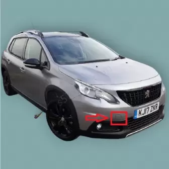 Peugeot 2008 Çeki Demir Kapak 2016-2019 resim2