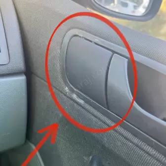 Skoda Fabia Mk1 Kilit Kapağı resim1