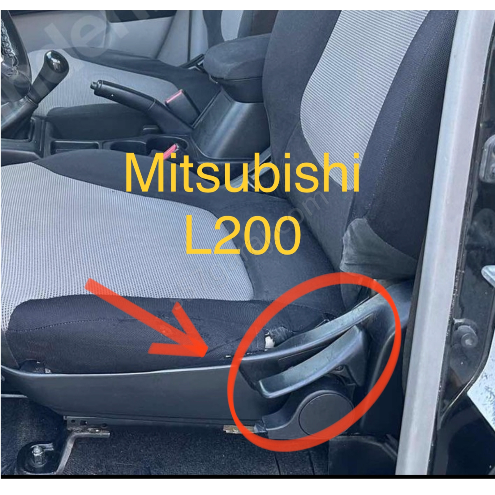 Mitsubishi L200 Koltuk Ayar Kolu
