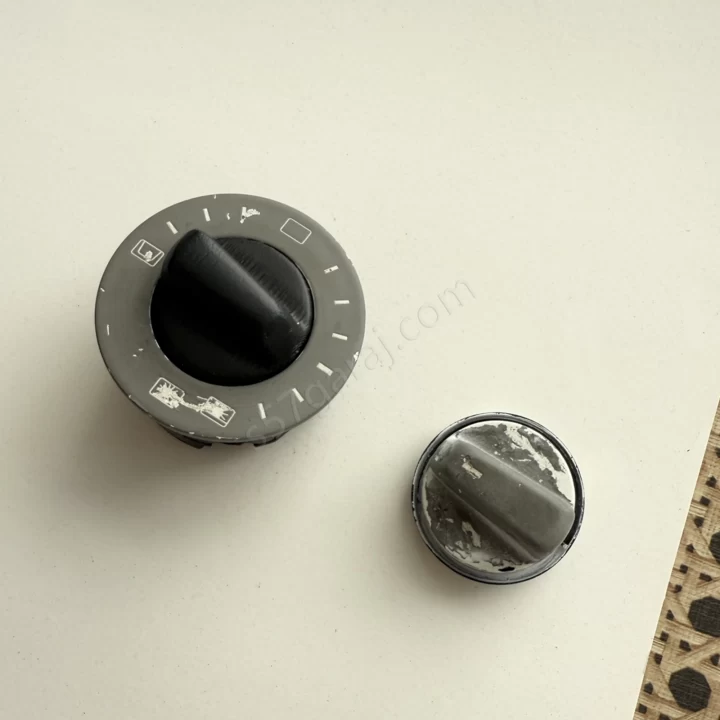 Opel Vectra C Sanruf Düğmesi