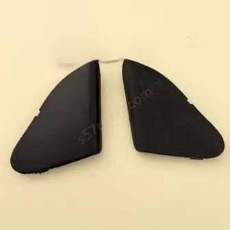 Ford Kuga Bagaj Köşe Trim Kapak resim2