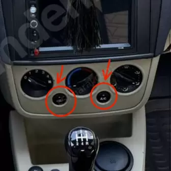 Ford Fiesta 2002-2009 Ac Klima Düğmesi resim 1