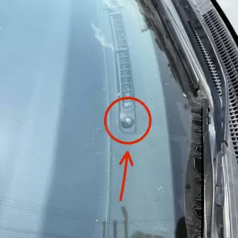 Toyota Corolla 2014-2018 Ön Cam Sensörü resim 1