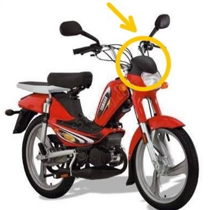 Yamaha Galaxy Far Çerçevesi