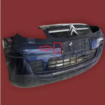 Citroen C5 2001-2008 Çeki Demir Kapak resim2