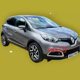 Renault Captur 1 Çeki Demir Kapak 2013-2016 resim2