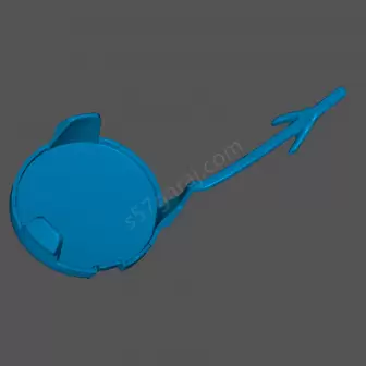 Renault Clio 4 Çeki Demir Kapağı resim 3