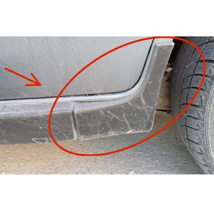 Peugeot Partner Çamurluk Çıtası 9685801177