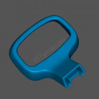 Volkswagen Scirocco Koltuk Ayar Kolu resim 1