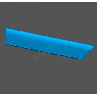 Opel Astra G Küllük Alt Kapağı 90561263 resim 4