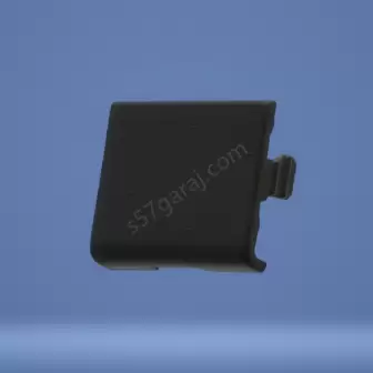 Citroen C4 Picasso 1 Çeki Demir Kapak resim1