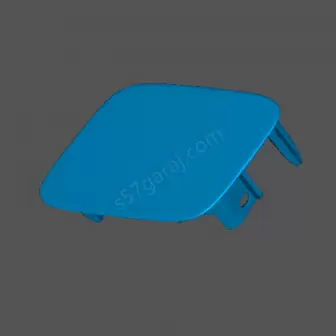 Seat Exeo Far Yıkama Kapağı resim 3