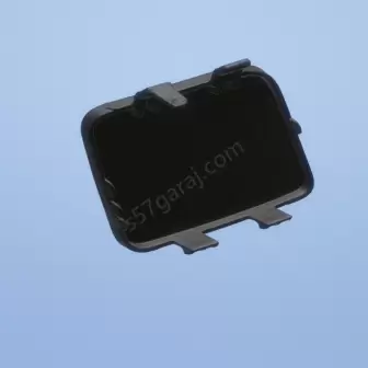 Citroen C4 Picasso 2 Çeki Demir Kapak resim2