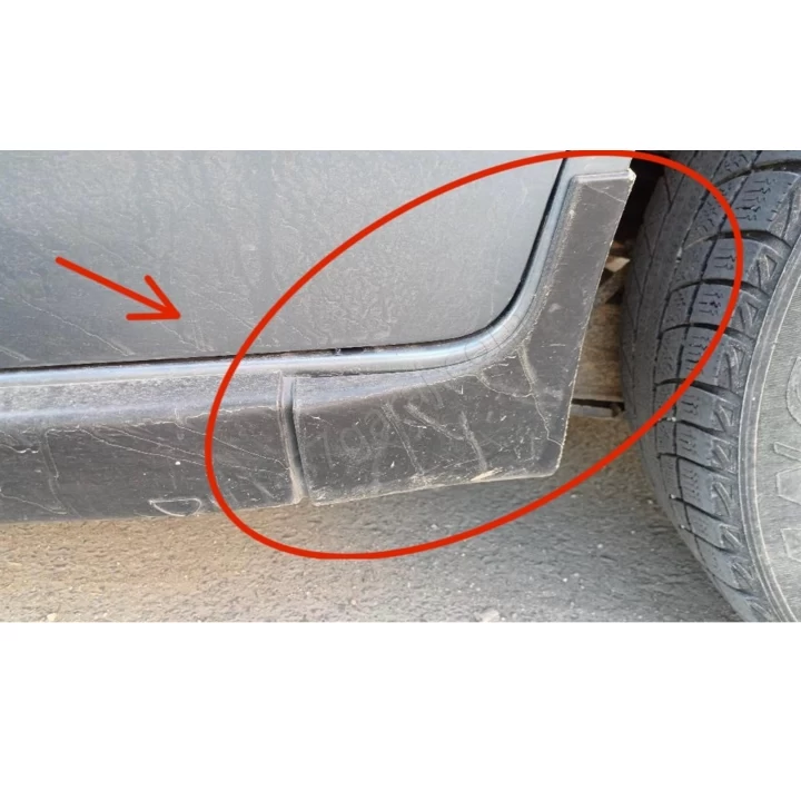 Citroen Berlingo Çamurluk Çıtası - 9685801177