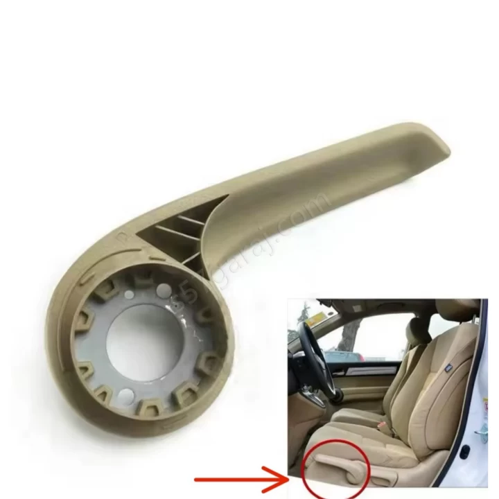 Honda Civic Fd6 2006-2011 Koltuk Ayar Kolu