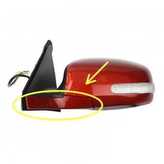 Suzuki Swift 2005-2016 Dikiz Ayna Çıtası 566032Rh resim 1