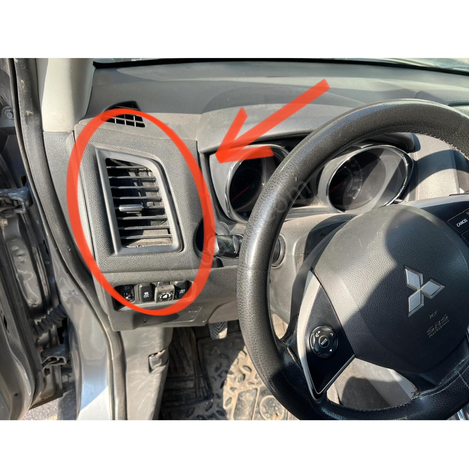 Mitsubishi Asx Kalorifer Çerçevesi