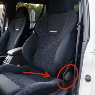 Mitsubishi Pajero Koltuk Yatırma Kolu resim2