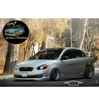 Hyundai Era M Marşpiyel Takımı resim1